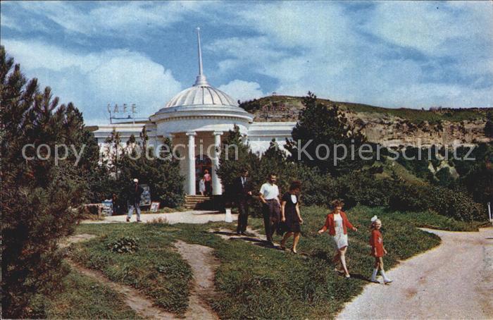 Kislovodsk Krasnoe Solnyshko