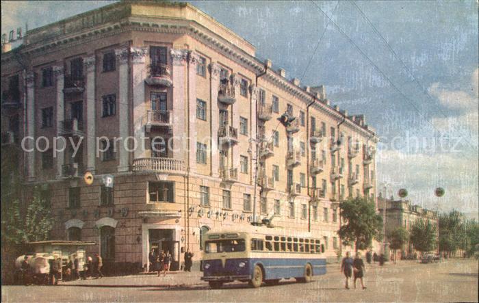 Tambov Sowjetskaja Strasse