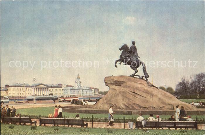 St Petersburg Leningrad Der eherne Reiter