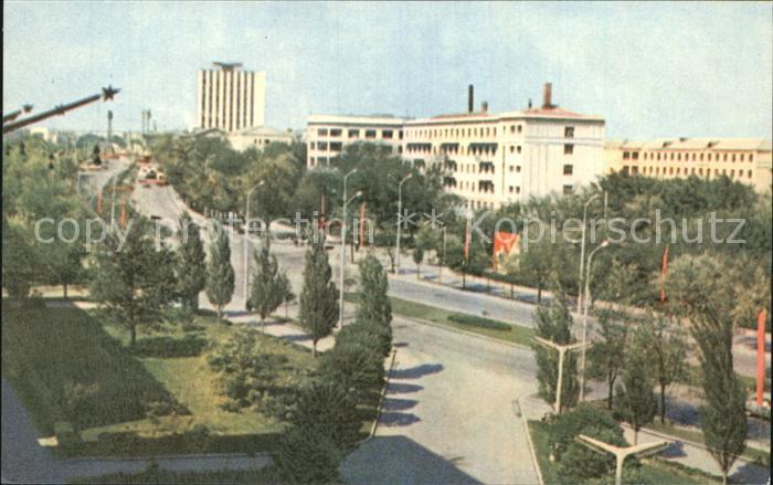 Donetsk Strasse Artema
