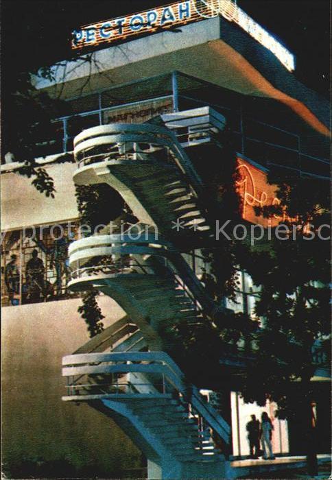 Sotschi Restaurant Magnolia