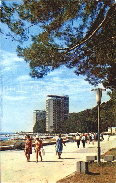 Pizunda Pitsunda Strand Hotel