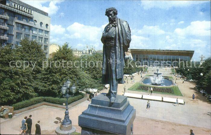 Moscow Moskva Monument A.S. Pushkin
