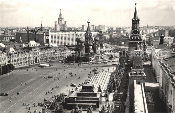 Moscow Moskva Roter Platz