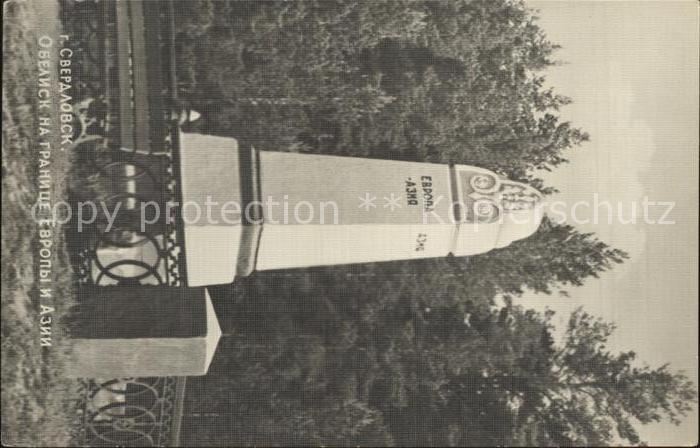 Jekaterinburg Swerdlowsk Grenze Asien und Europa