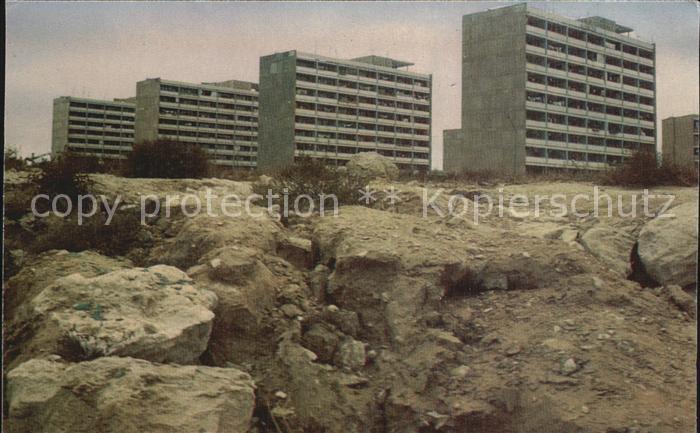 Aqtau Schewtschenko Residential district