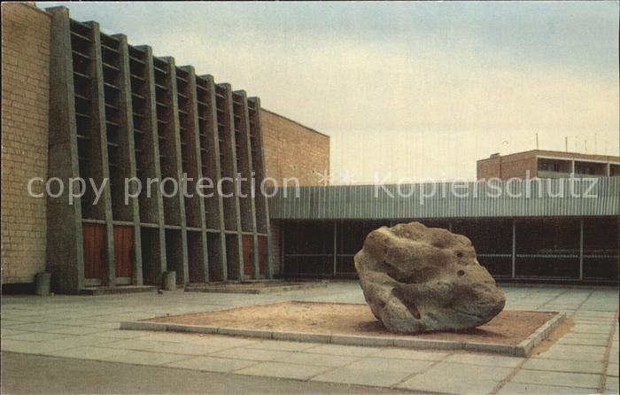 Aqtau Schewtschenko Shopping centre