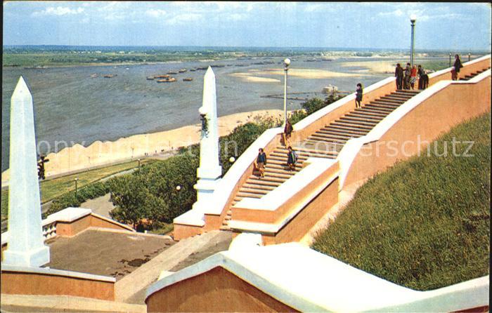 Gorki Nischni Nowgorod Treppe zu Wolga