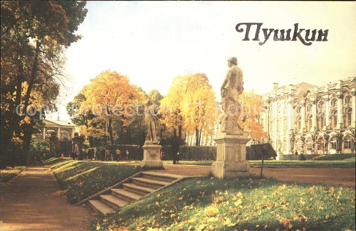 Puschkin Ekaterinisky Park