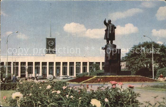 St Petersburg Leningrad Lenin-Platz Denkmal