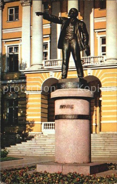 St Petersburg Leningrad Lenin-Denkmal