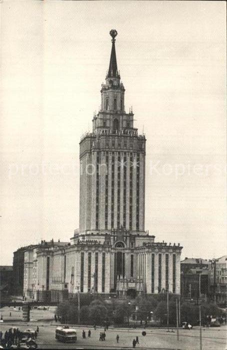 Moscow Moskva Leningradskaya Hotel