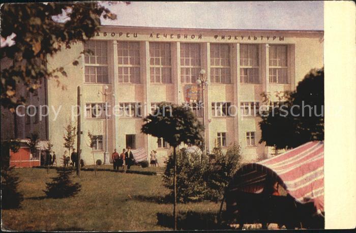 Naltschik Palast des Heilsports