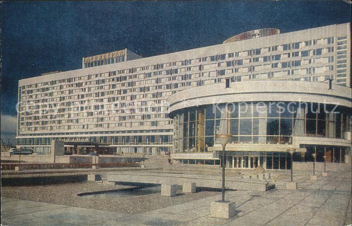 St Petersburg Leningrad Hotel Leningrad