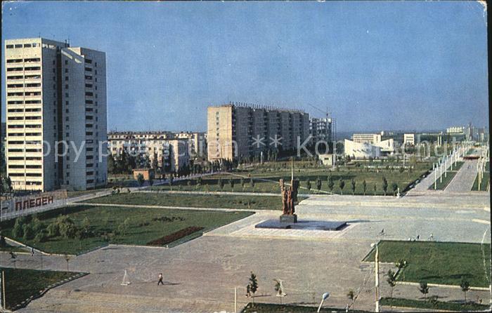 Rostov-On-Don Plewen Platz
