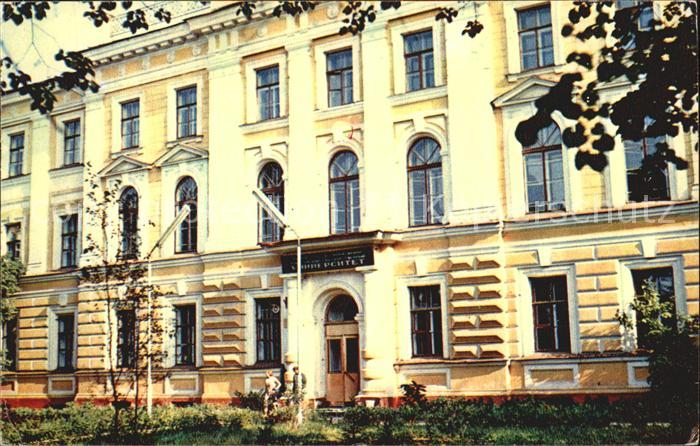 Jaroslawl Universitaet