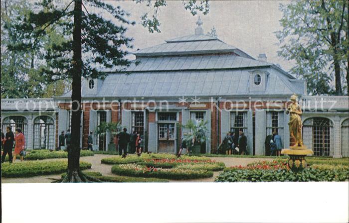 Peterhof St Petersburg Monplesir Palast