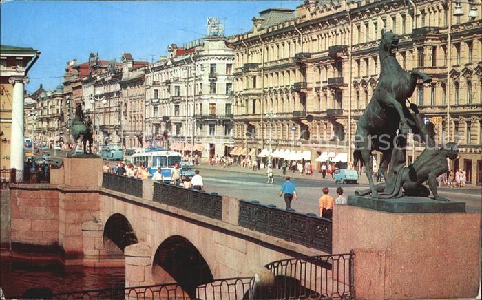 St Petersburg Leningrad Anitschkow Bruecke