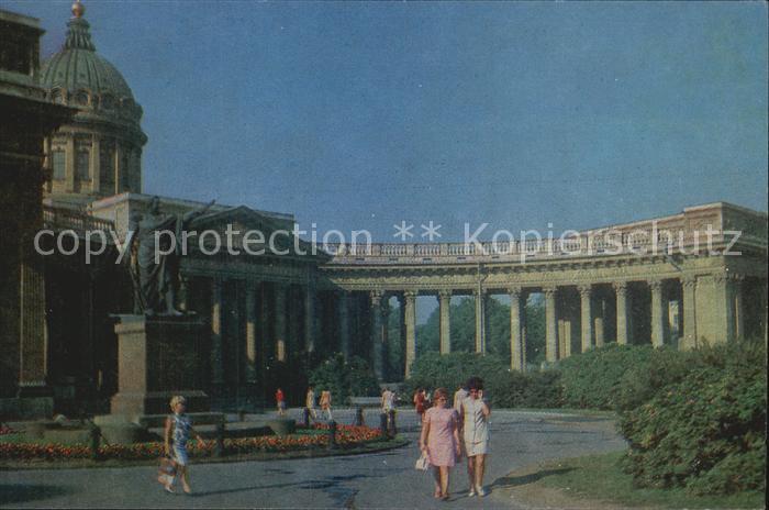 St Petersburg Leningrad Museum History of Religion and Atheism