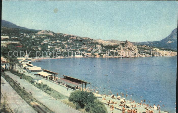 Hursuf Jalta Jugendherberge Sputnik