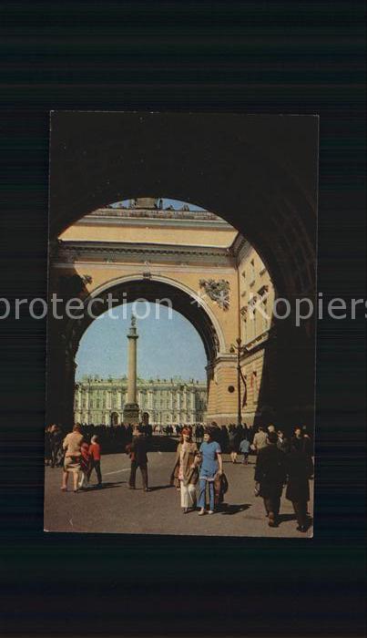 St Petersburg Leningrad Palace Square General Headquarters