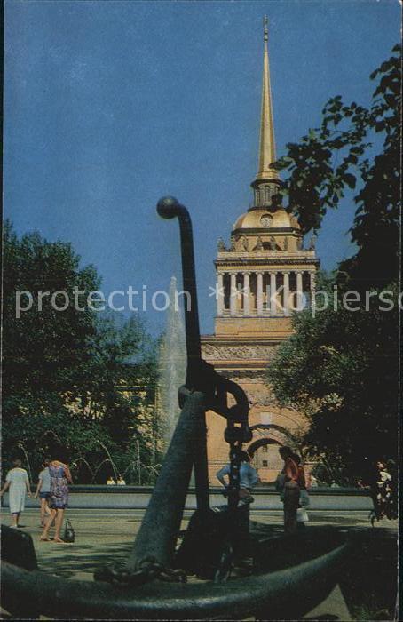 St Petersburg Leningrad Admiralty