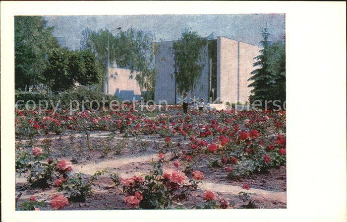 Moscow Moskva Pavillon Blumenzucht