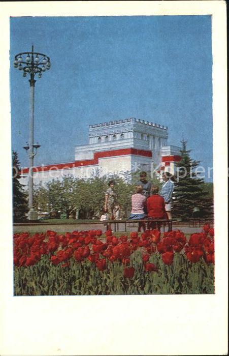 Moscow Moskva Ausstellungshalle Sowjetische Kultur