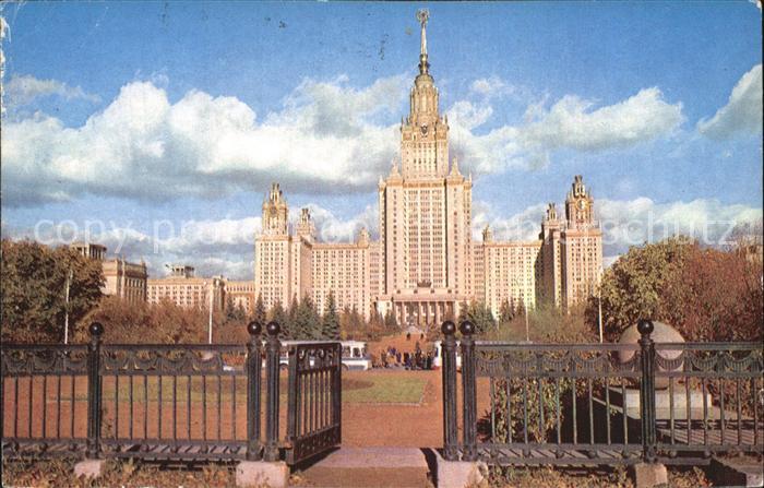 Moscow Moskva Lomonossow-Universitaet