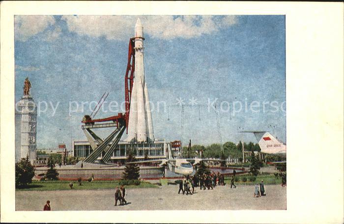 Moscow Moskva Startplatz Ausstellung