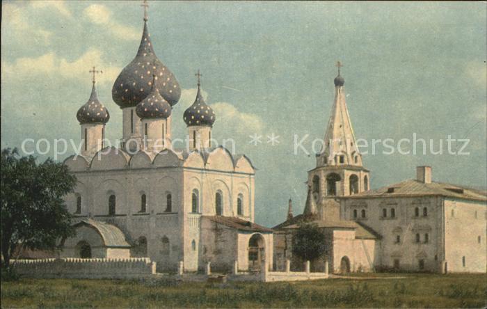 Susdal Kremlin Roshdestwenski-Kathedrale