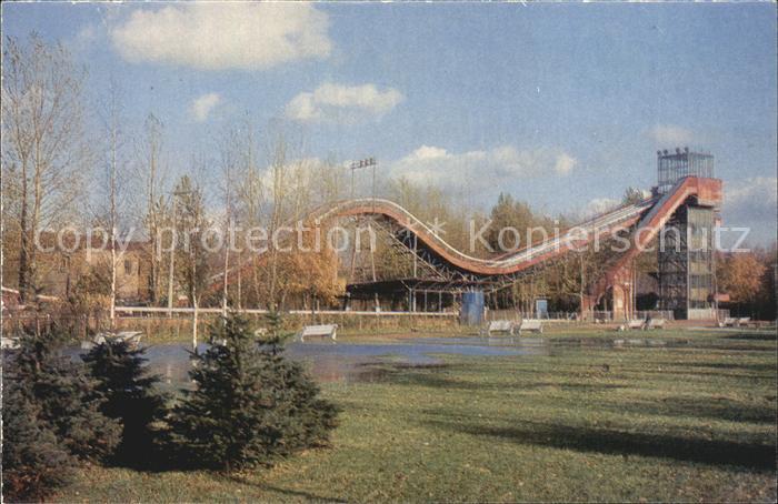 St Petersburg Leningrad Primorsky Victory Park Russian switchback
