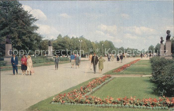 St Petersburg Leningrad Moskovsky Victory Park