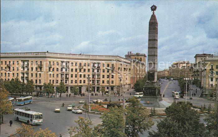 Minsk Weissrussland Victory Square