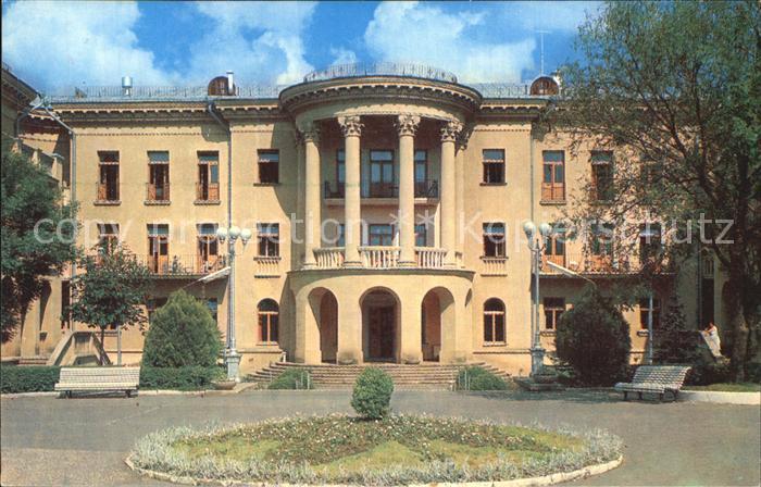 Essentuki Kaukasus Sanatoirium Sowjetsky Schachter