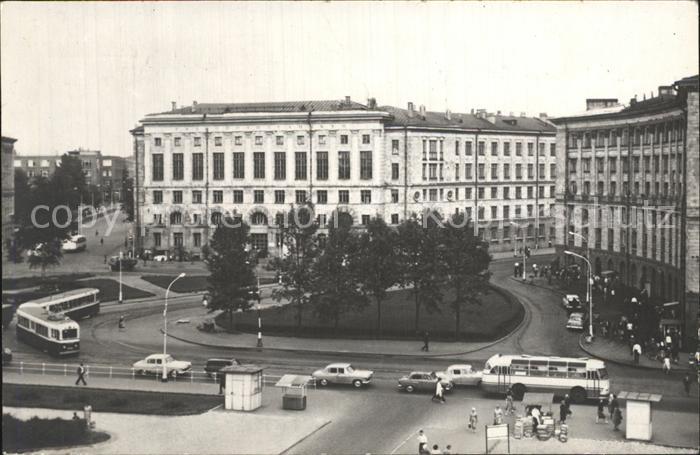 St Petersburg Leningrad Swetlana Platz