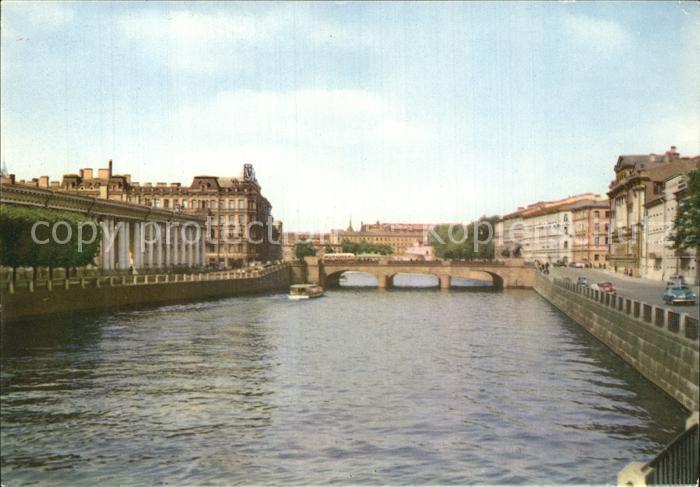 St Petersburg Leningrad Fontanka