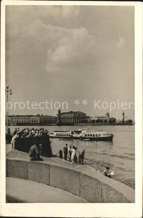 St Petersburg Leningrad Wasiljewskij Insel