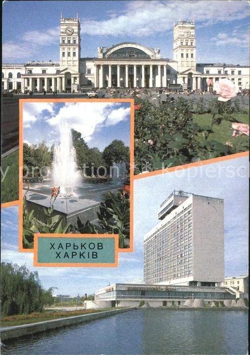 Charkiv Charkiw Charkow