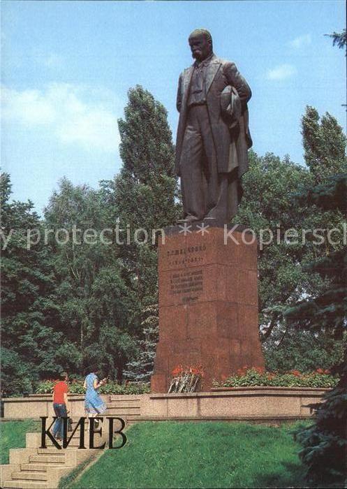 Kiev Kiew Monument to Taras Shevchenko
