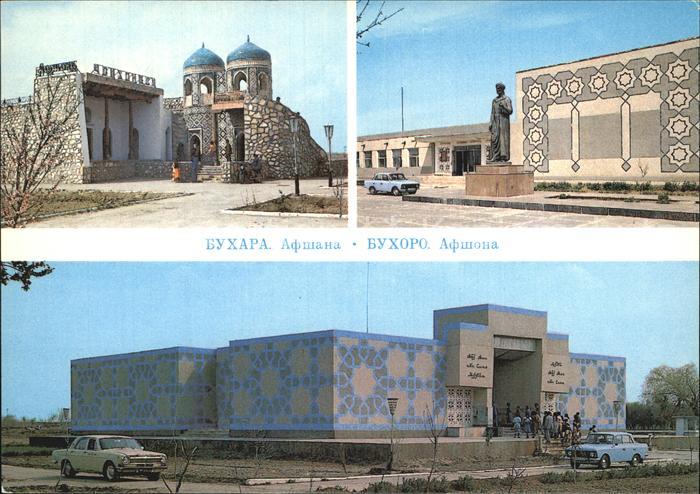 Buchara Denkmal Abu Ali ibn Sino Chaikali