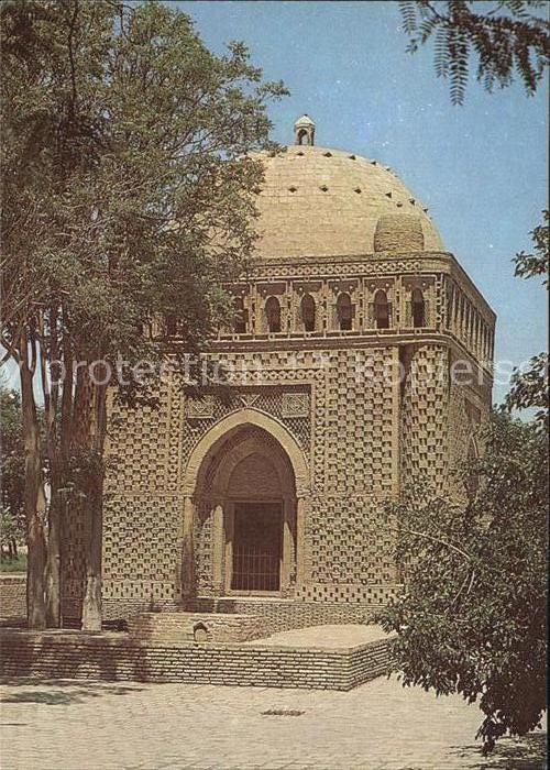 Buchara Mausoleum Ismail Samani