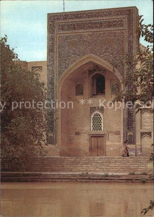 Buchara Chanaka Nadir Divan-begi