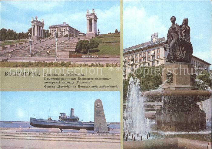 Wolgograd Promenade Denkmal Brunnen