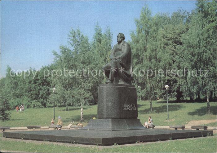 Orjol Turgenjew Denkmal