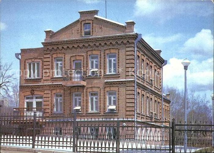 Chabarowsk Festhalle