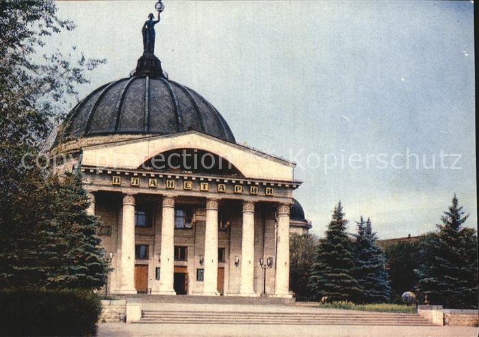 Wolgograd Planetarium