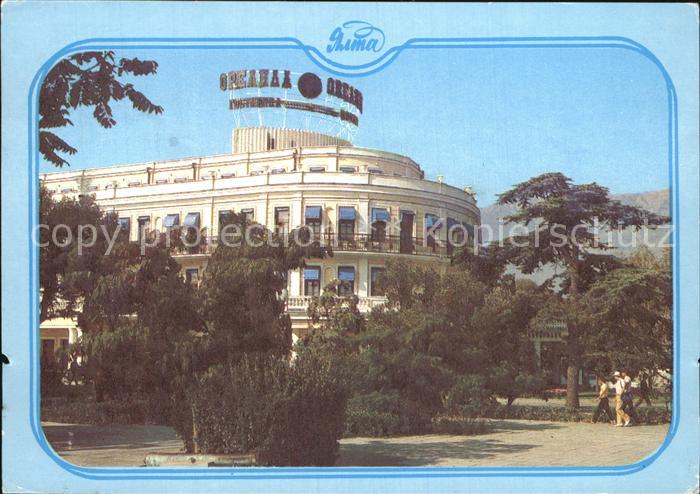 Jalta Yalta Krim Crimea Hotel Oreanda