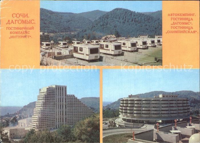 Dagomys Hotel Inturist Olimpijskaja Camping Dagomys