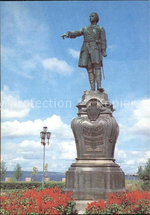 Petrosawodsk Denkmal Peter I